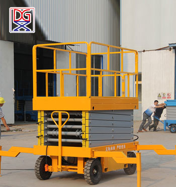 移動剪叉式升降機(jī)